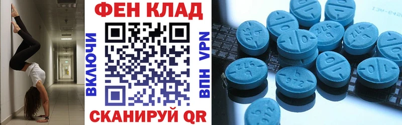 Купить закладки  Новая Ладога  АМФ Розовый 