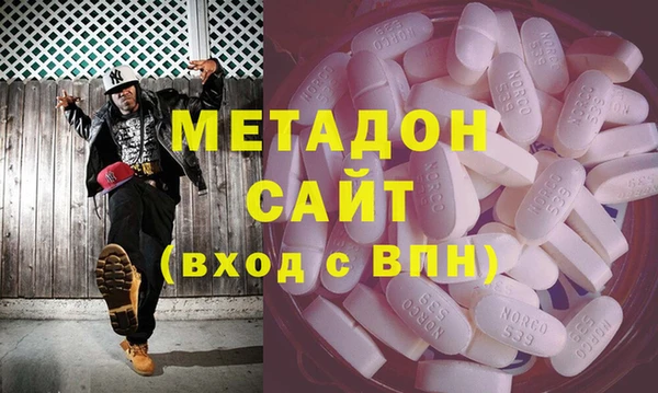 гашик Беломорск