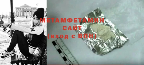 стаф Белоозёрский