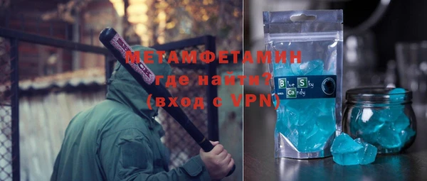 стаф Белоозёрский