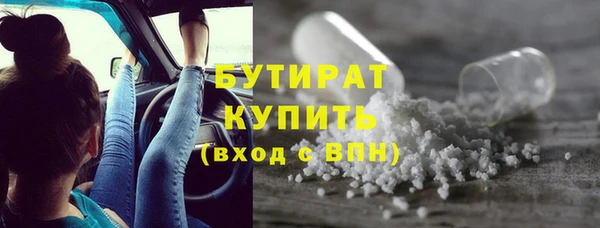 мефедрон мука Баксан