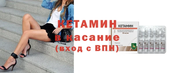 стаф Белоозёрский