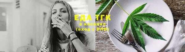 стаф Белоозёрский
