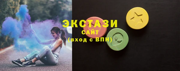 стаф Белоозёрский