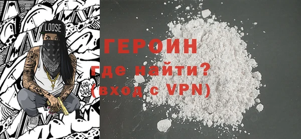 стаф Белоозёрский
