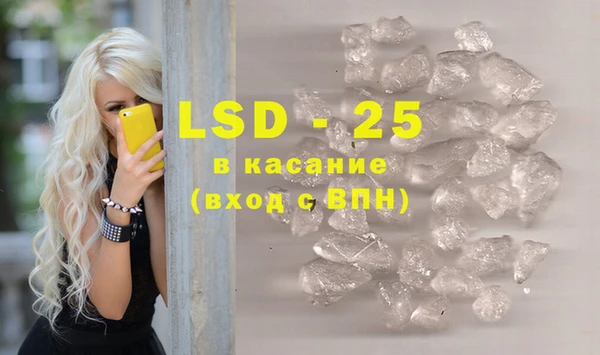 мдпв Белокуриха