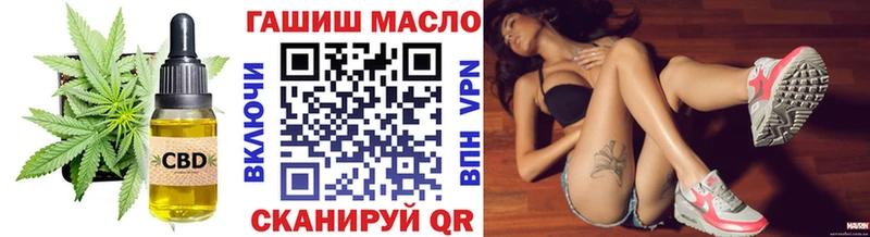 Купить где  Новая Ладога  ТГК Wax 